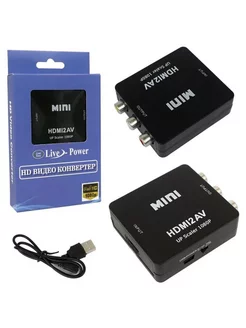 Конвертер видеосигнала переходник HDMI - 3RCA