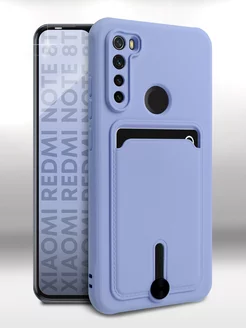 Чехол на Xiaomi Redmi Note 8T, Редми Нот 8Т