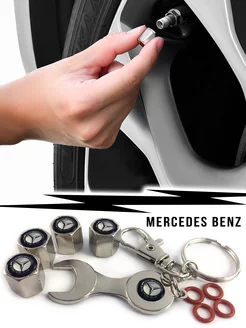 Колпачки на ниппель Mercedes Benz Мерседес Бенц