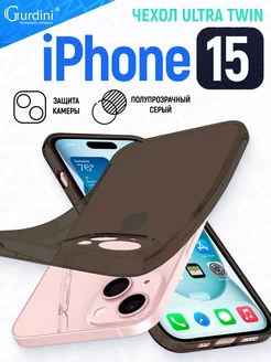 Серый силиконовый аксессуар чехол на iPhone 15