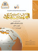 Арабский в твоих руках - книга 1, часть 1 бренд Арабский для всех продавец Продавец № 1026764