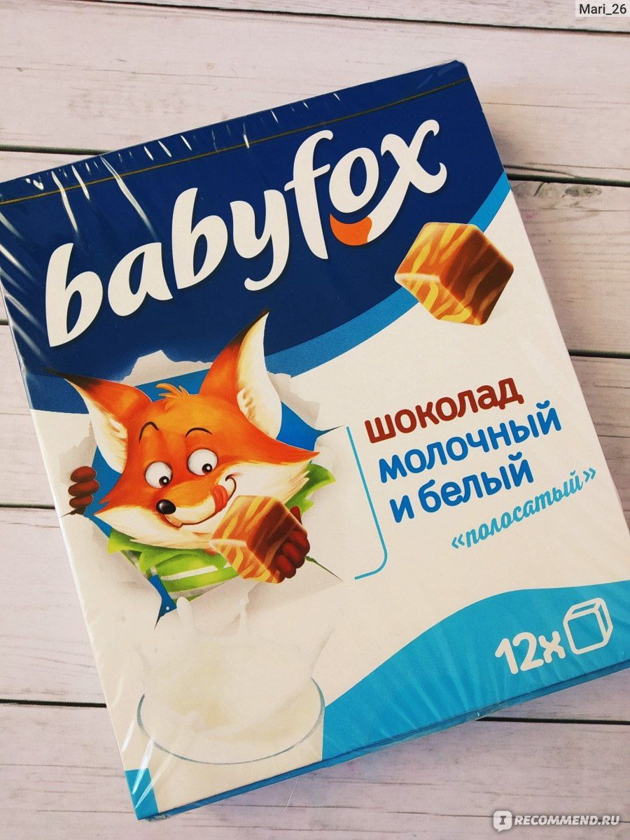 Шоколад babyfox с молочной