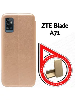 Чехол книжка на ZTE Blade A71 (6.52")