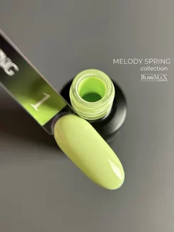 Гель-лак "MELODY SPRING 01", 8 мл