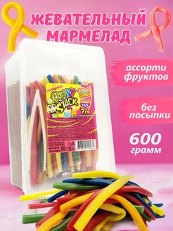 Мармелад CRAZY STICK ассорти 600 гр