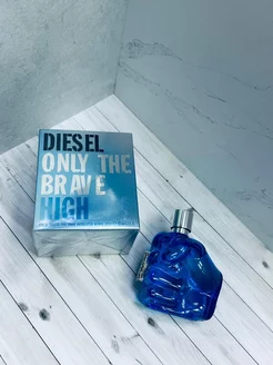 Diesel Only The Brave High