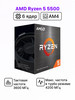 Процессор Ryzen 5 5500 BOX с кулером бренд AMD продавец Продавец № 1312586