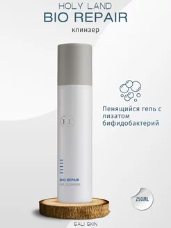 HL BIO REPAIR GEL CLEANSER 250 ml - пенящийся гель