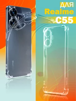 Чехол на Realme C55 прозрачный силиконовый бампер