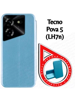 Чехол книжка на Tecno Pova 5 2023 (LH7n) (6.78'')