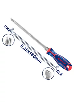 Отвертка двухсторонняя 160 мм 2 в 1
