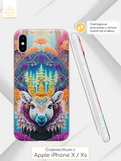 Чехол на iPhone X и XS с принтом