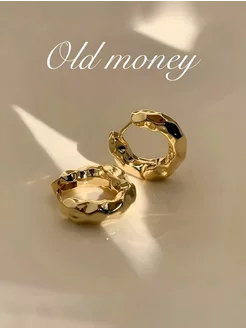 Серьги old money кольца конго маленькие винтажные