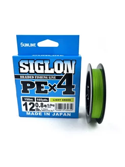 Шнур SIGLON PE×4 150M