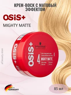 OSIS Mighty Matte Крем воск с матовым эффектом 85 мл