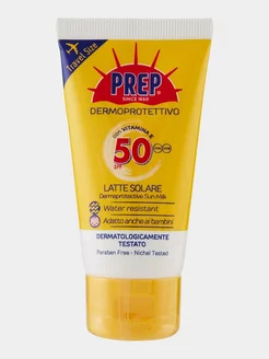 Dermo protective Солнцезащитное молочко SPF 50