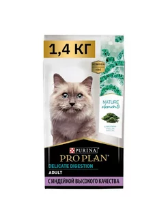 Pro Plan Nature Elements корм для кошек с индейкой 1.4 кг