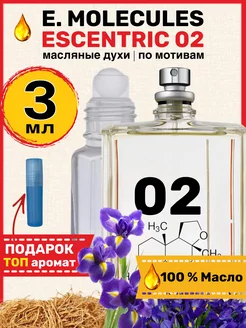 Духи Molecule Escentric 02 Молекула 2 парфюм мужские женские