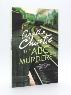 Agatha Christie. The ABC Murders