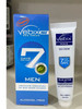 Vebix 7 days Men крем дезодорант от потливости бренд Vebix Deo Cream Max продавец Продавец № 1173830