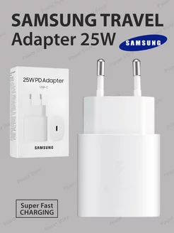 Samsung очень быстрая зарядка 25W вход usb-c PD.3