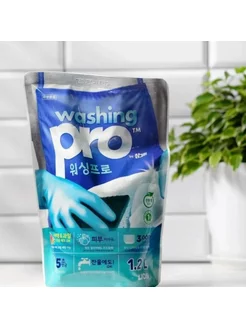 Средство для мытья посуды Washing Pro 1200 мл