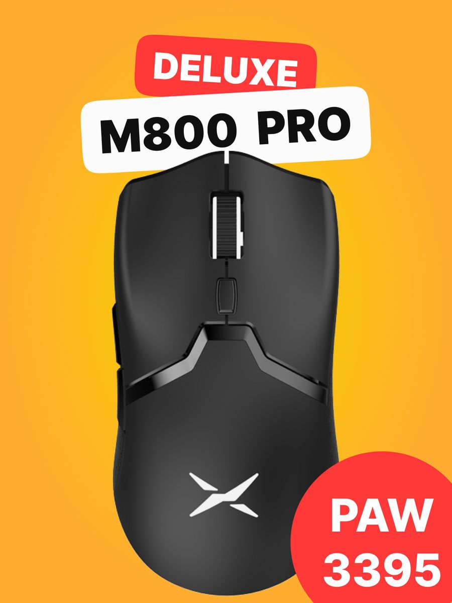 Deluxe m800 pro paw3395