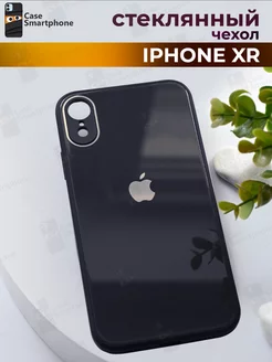 Чехол на iPhone XR Айфон стеклянный