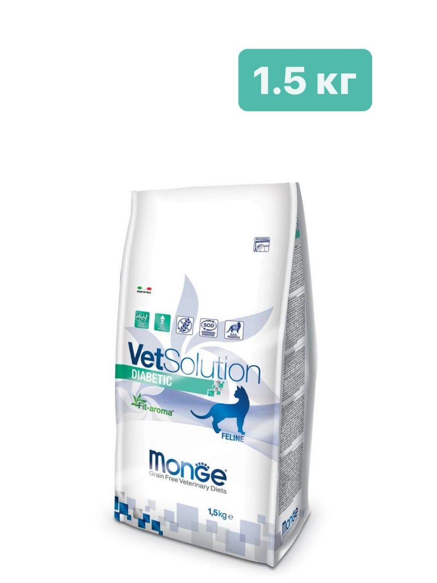 Monge gastrointestinal корм для кошек. Корм для кошек hepatic VETSOLUTION Monge. Корм Монж гастроинтенсинал. Монж гастро Интестинал для кошек. Корм Монж Ренал.