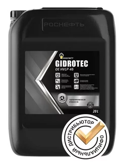 Масло гидравлическое Gidrotec OE HVLP 46 (20л)