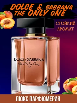 парфюмерная вода DOLCE&GABBANA THE ONLY ONE 100мл