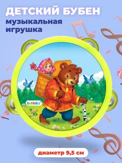 Музыкальная игрушка бубен Машенька и медведь