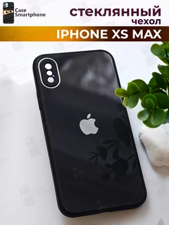 Чехол на iPhone XS MAX Айфон стеклянный