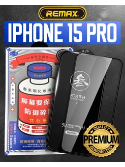 Защитное стекло GL-27 на iPhone 15 Pro