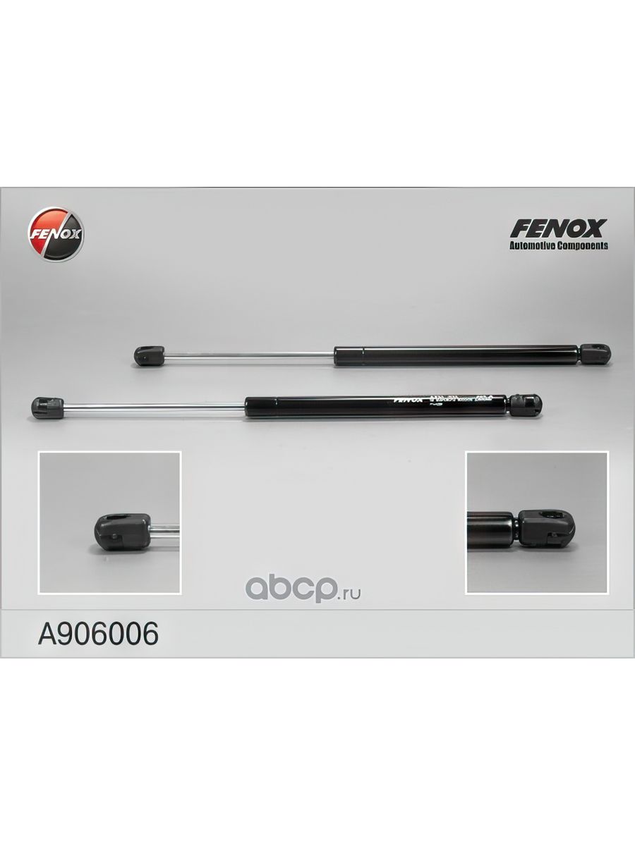 FENOX a906006 упор газовый.