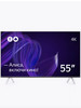 Умный телевизор Smart TV с Алисой черный 55" 4K Ultra HD бренд Яндекс продавец Продавец № 705703