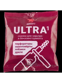 Смазка МС Ultra-1 50г стик-пакет