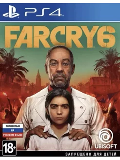 Игра Far Cry 6 для Sony Playstation PS4 PS5 Русская версия