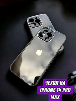 чехол на iphone 14 pro max