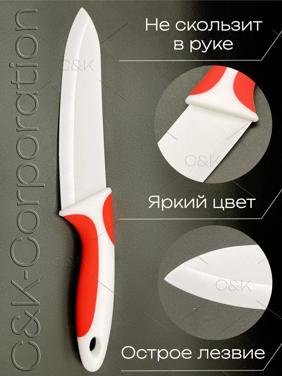 Описание ножа Ganzo G7391-CF: