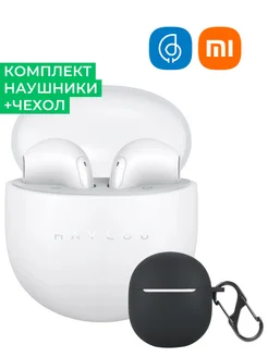 Беспроводные наушники Xiaomi Haуlou X1 Neo + защитный чехол