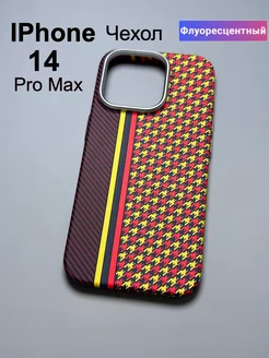 Чехол на IPhone 14 ProMax с MAGSAFE