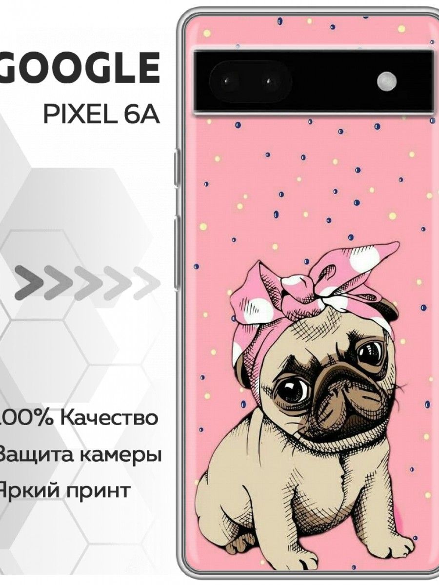 Pixel 6 чехол