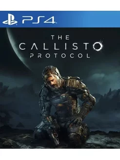 Игра The Callisto Protocol для Sony Playstation PS4 PS5