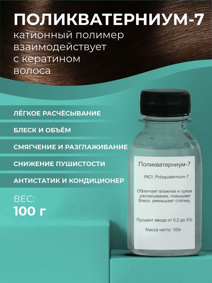 Вакцина. Вакцина против Covid-19. Современные вакцины. Вакцины от коронавируса в России.