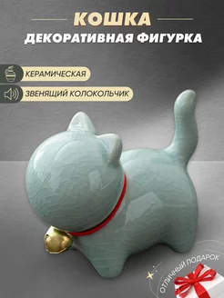 Статуэтка кошка для интерьера