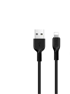 Кабель USB HOCO X20 Flash USB -Lightning, 2.4А, 3м, черный