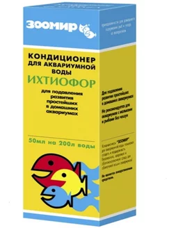 Кондиционер Ихтиофор