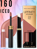 Стойкая губная помада и блеск Lipfinity Lip Colour 160 ICED бренд MAX FACTOR продавец Продавец № 631216