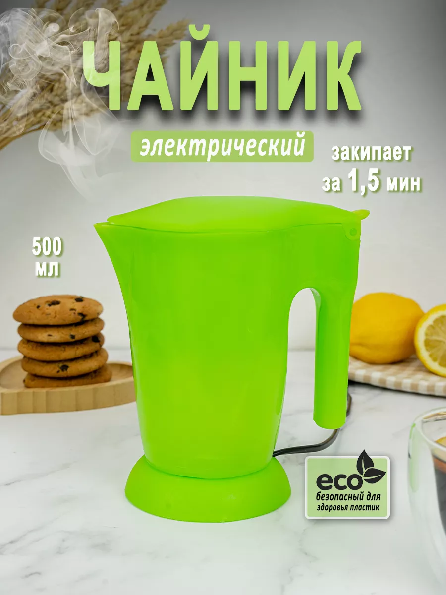 GreenEcoDacha Чайник электрический 0, 5 л